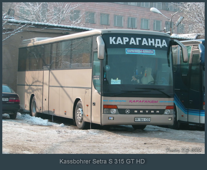 Караганда алматы 1. Новосибирск Караганда автобус. Караганда Томск автобус. Автобус Екатеринбург Караганда. Автобус Кемерово Караганда.