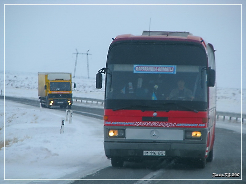 Автобус балхаш