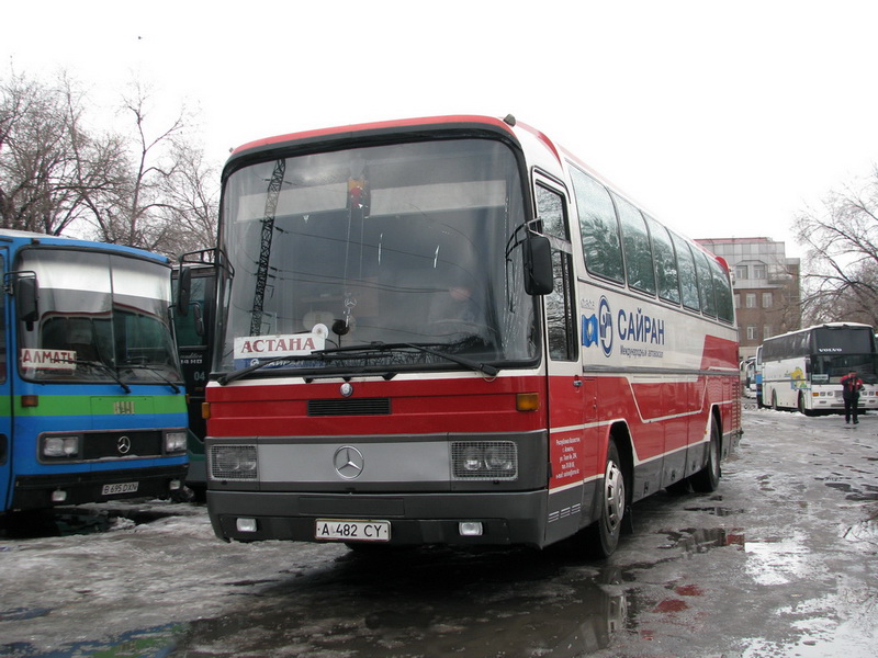 Фото автовокзал сайран