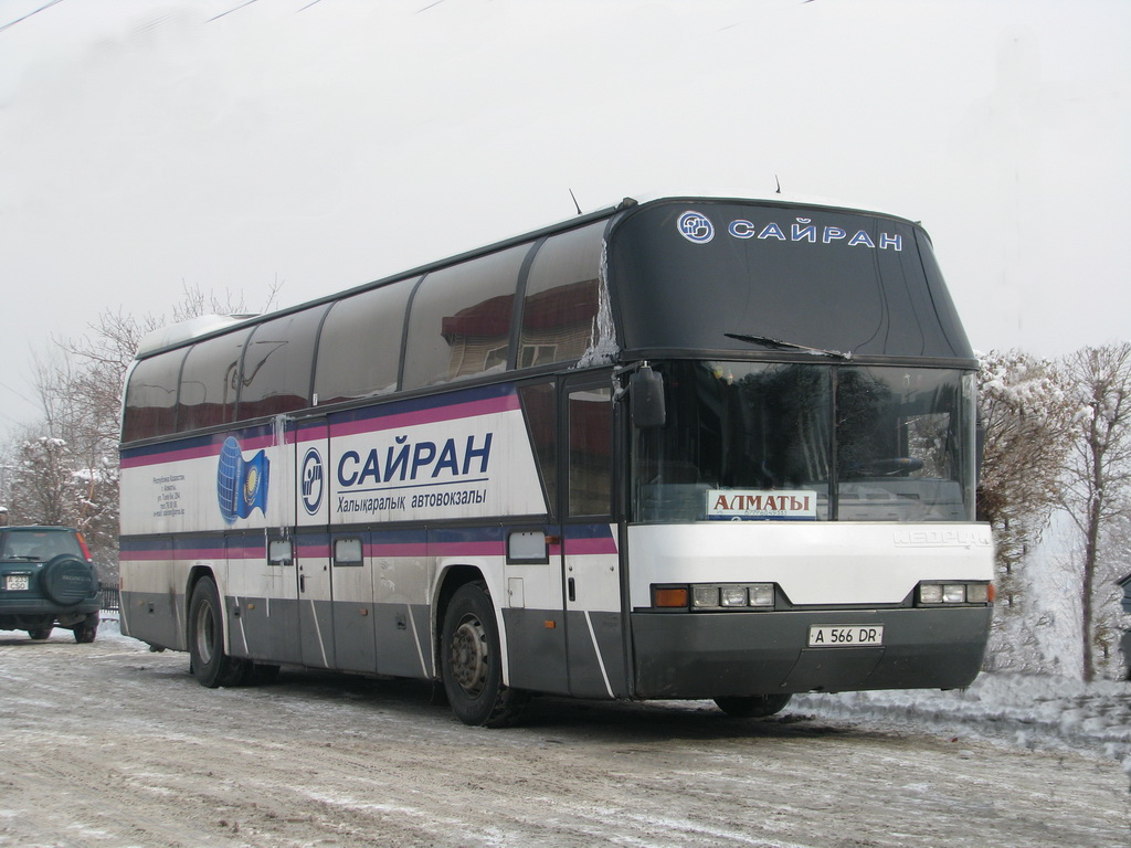 Фото автовокзал сайран